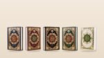 مصحف أكتب مصحفي بيدي - 5-colors