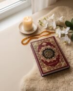 مصحف أكتب مصحفي بيدي - burgundy-life1